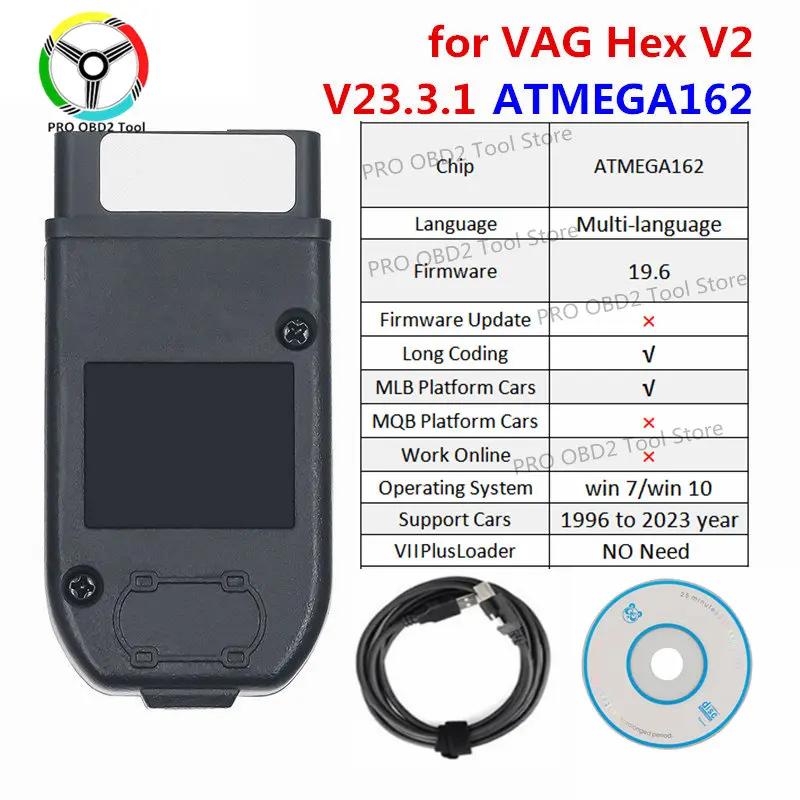 VAG HEX V2 USB ̽,  VIN, ATMEGA162, OBD2 ĳ, HEX V2 ̺, ڵ  , V23.3, ֽ